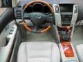 Neptune Blue Mica - RX 350 AWD Photo No. 25