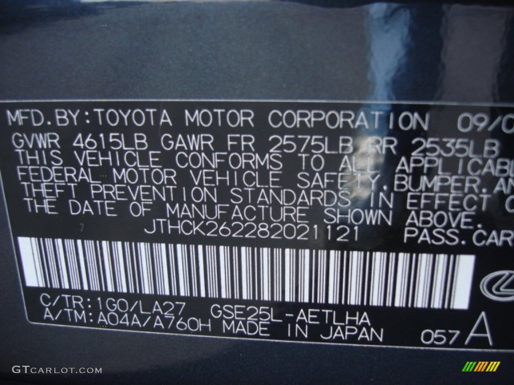 2008 IS Color Code 1G0 for Smoky Granite Mica Photo #59648174