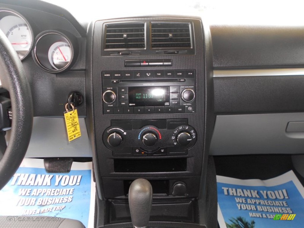 2008 Charger SE - Cool Vanilla Clear Coat / Dark/Light Slate Gray photo #11