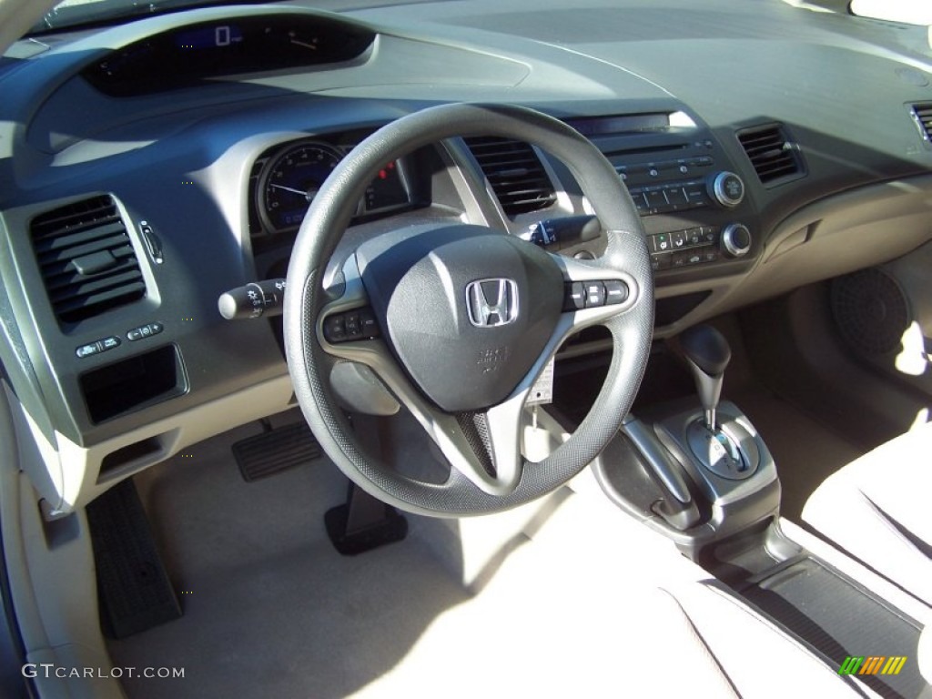 2011 Honda Civic EX Sedan Beige Dashboard Photo #59679905