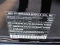 Black - GL 450 4Matic Photo No. 31