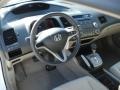 Taffeta White - Civic LX Sedan Photo No. 13