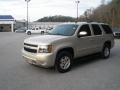 2007 Gold Mist Metallic Chevrolet Tahoe LT 4x4  photo #13