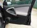 Door Panel of 2006 RAV4 