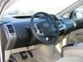 Driftwood Pearl - Prius Hybrid Photo No. 5