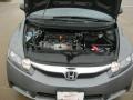 2009 Polished Metal Metallic Honda Civic DX-VP Sedan  photo #6