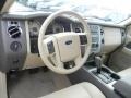2011 Ford Expedition Camel Interior Dashboard Photo