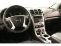 Medium Brown Metallic - Acadia SLE Photo No. 7