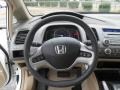 Taffeta White - Civic EX Sedan Photo No. 15