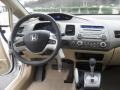 Taffeta White - Civic EX Sedan Photo No. 16