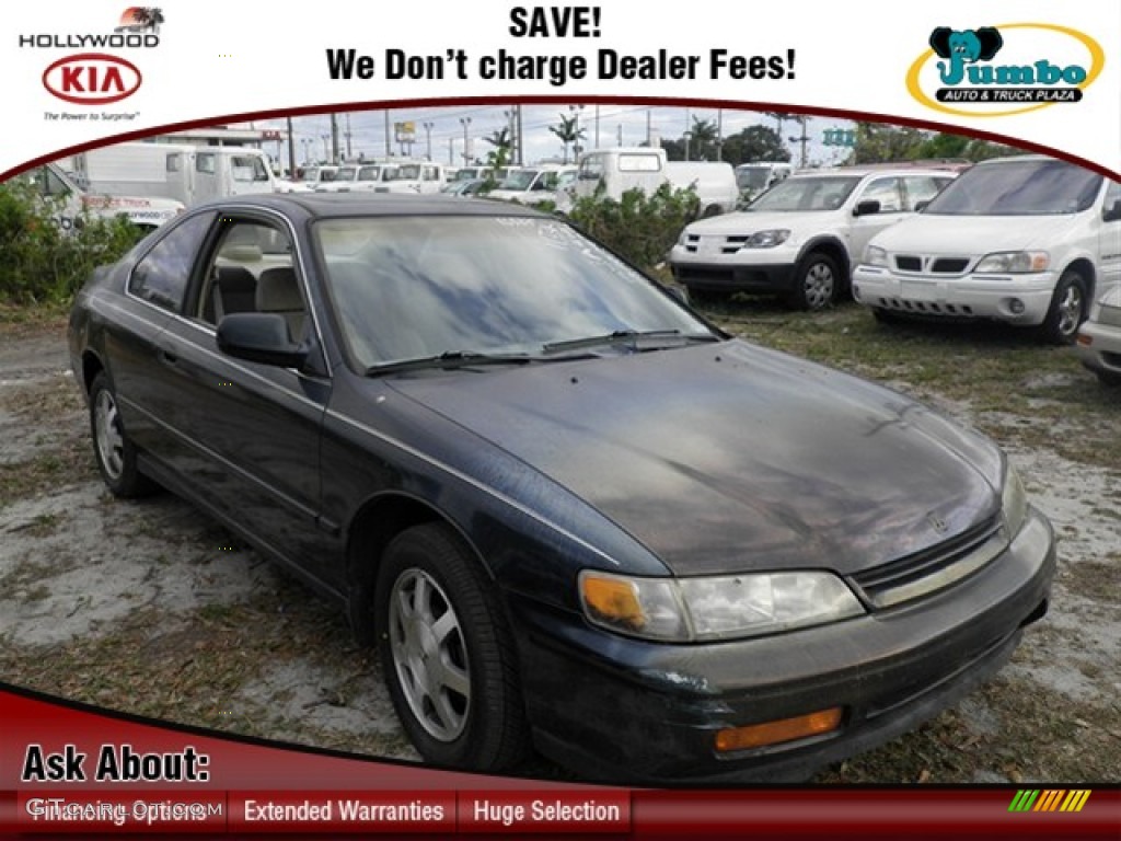 1995 Accord EX Coupe - Sherwood Green Pearl / Beige photo #1
