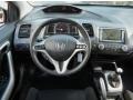 Dashboard of 2011 Civic Si Coupe