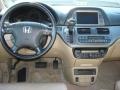 2006 Nighthawk Black Pearl Honda Odyssey EX-L  photo #12