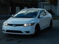 Taffeta White - Civic EX Coupe Photo No. 10