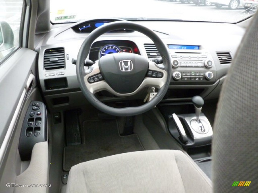 Gray Interior 2007 Honda Civic EX Sedan Photo #59850391