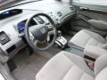 Gray 2007 Honda Civic EX Sedan Interior Color