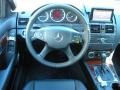 Pewter Metallic - C 300 Luxury Photo No. 18