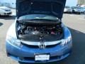 Atomic Blue Metallic - Civic EX Sedan Photo No. 9