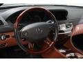 Cognac/Black 2008 Mercedes-Benz CL 550 Steering Wheel