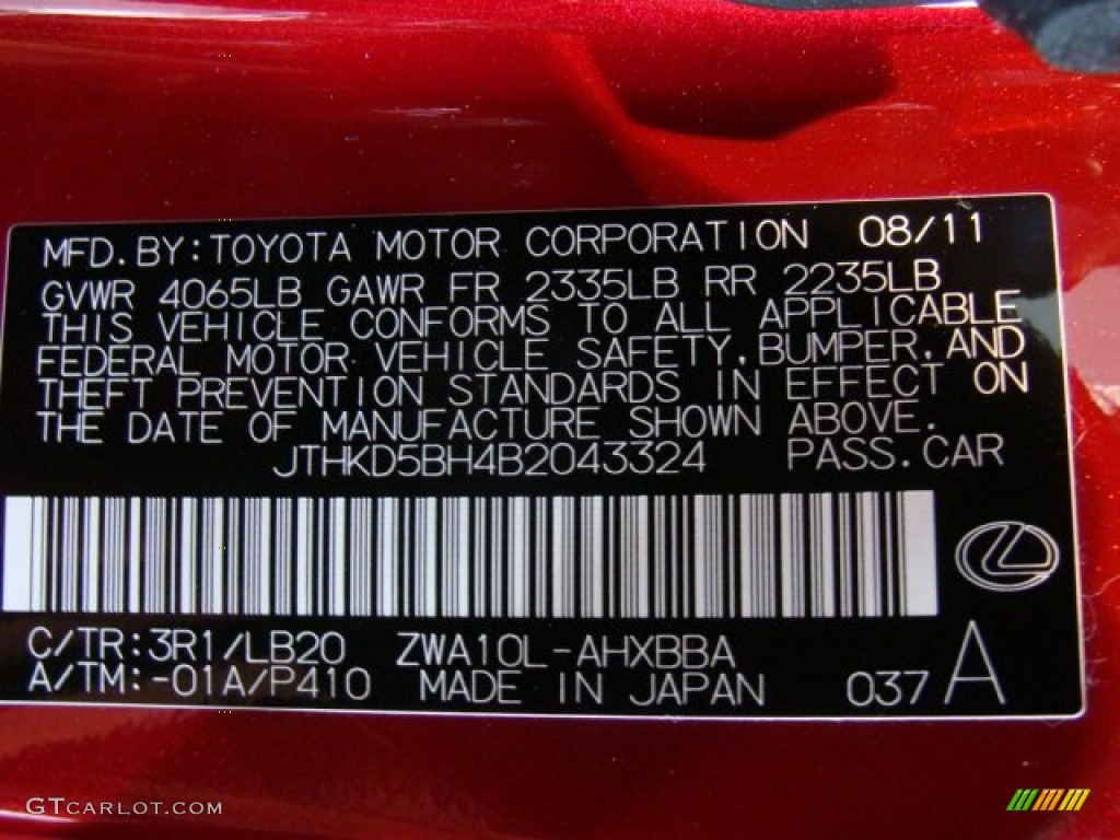 2011 Lexus CT 200h Hybrid Premium 3R1 Photo #59949260