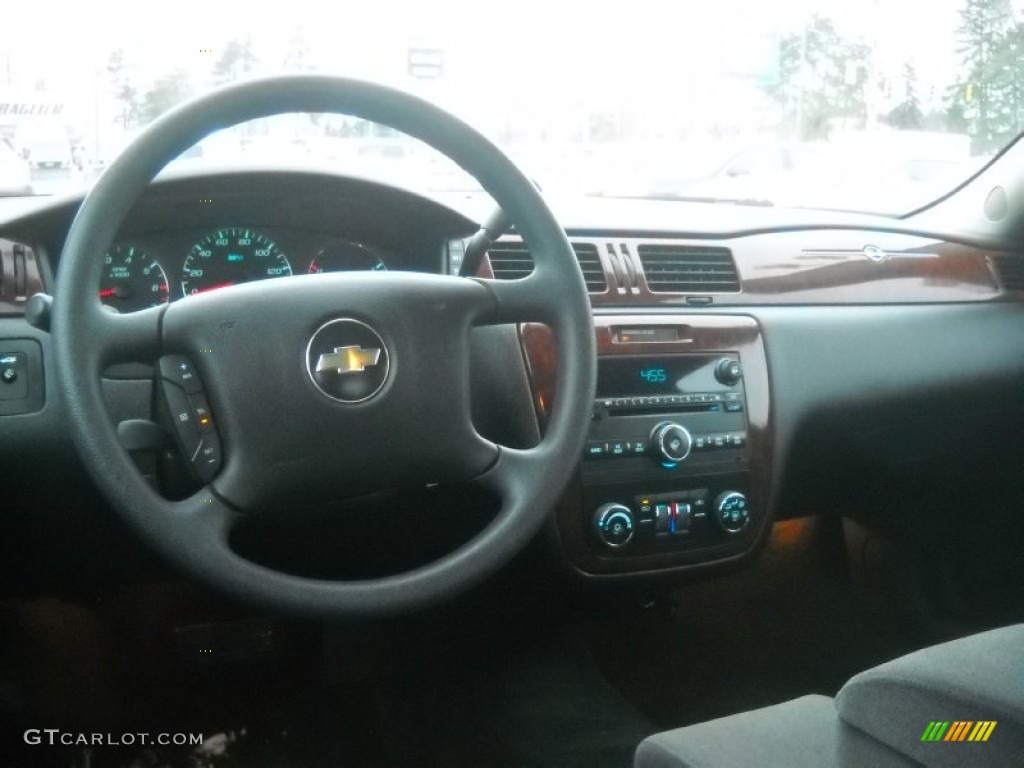 2007 Impala LT - Imperial Blue Metallic / Ebony Black photo #13