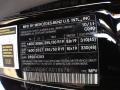 Black - ML 350 4Matic Photo No. 18