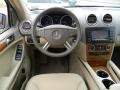 Pewter Metallic - ML 320 CDI 4Matic Photo No. 14