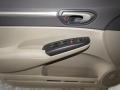Taffeta White - Civic EX Sedan Photo No. 12