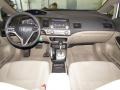 Taffeta White - Civic EX Sedan Photo No. 13