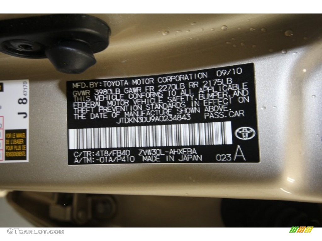 2010 Toyota Prius Hybrid II Parts Photos