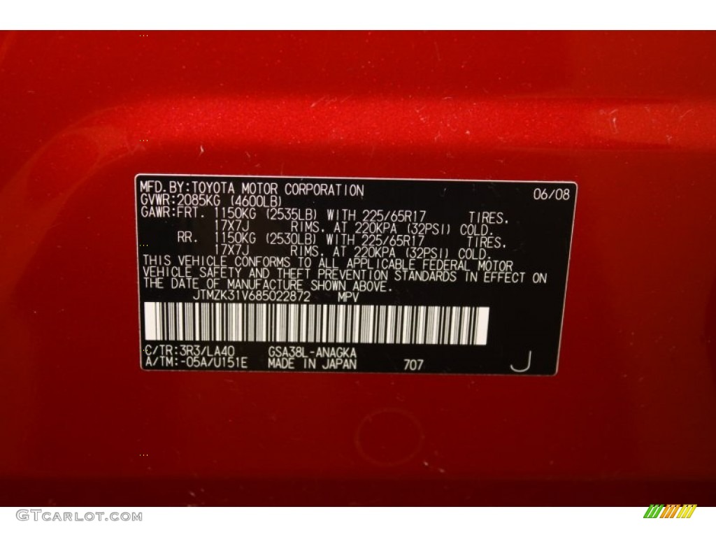 2008 Toyota RAV4 Limited V6 Parts Photos