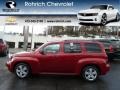 Crystal Red Metallic Tintcoat - HHR LS Photo No. 1