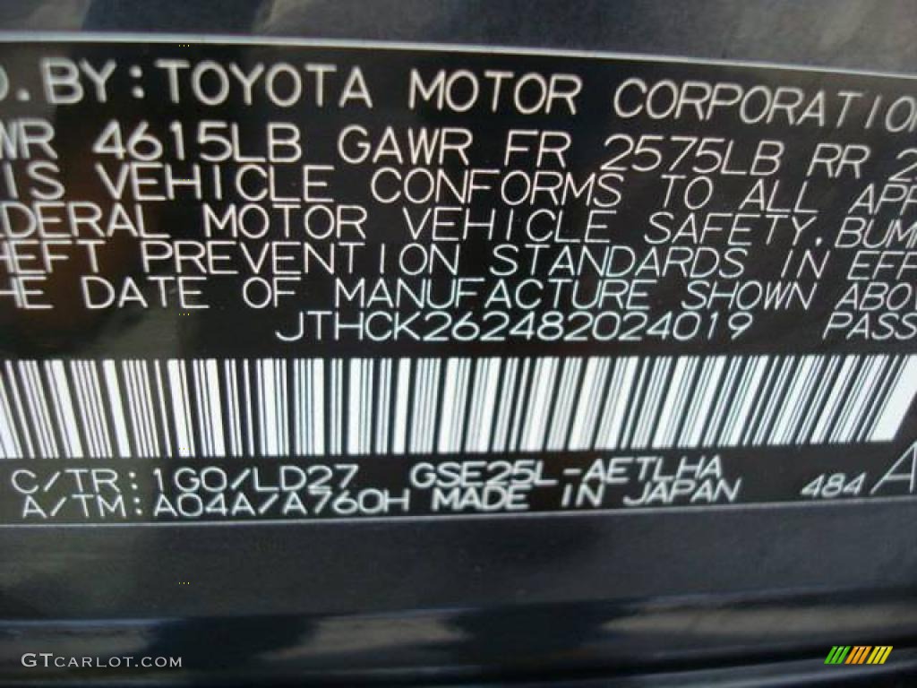 2008 IS 250 AWD - Smoky Granite Mica / Black photo #14