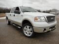 Oxford White 2008 Ford F150 Lariat SuperCrew 4x4 Exterior