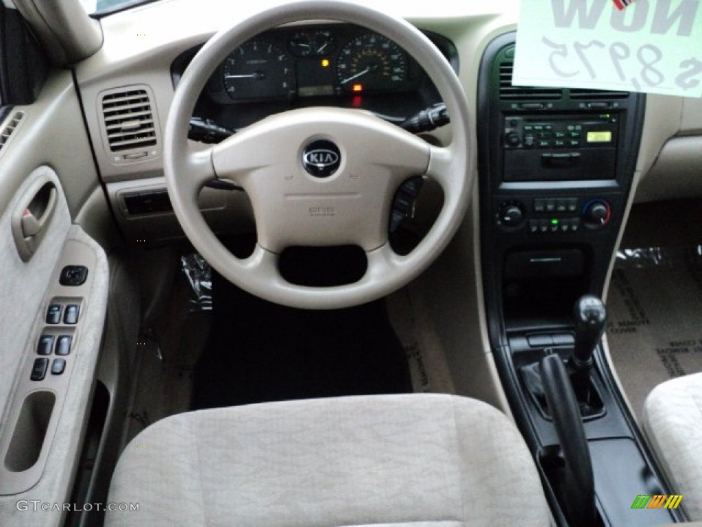 2006 Optima LX - White / Gray photo #24