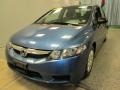 Atomic Blue Metallic - Civic DX-VP Sedan Photo No. 3
