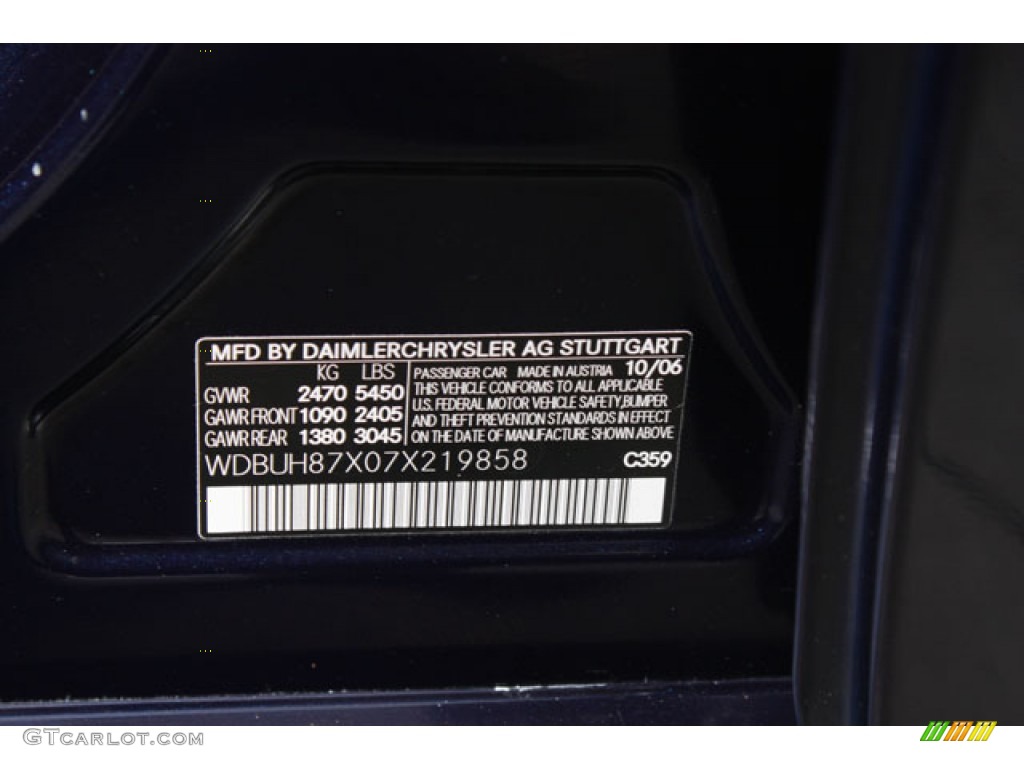 2007 E Color Code 359 for Capri Blue Metallic Photo #60140955