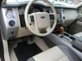 Camel/Grey Stone Dashboard Photo for 2007 Ford Expedition #60153306