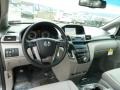 2012 Polished Metal Metallic Honda Odyssey Touring  photo #13