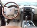 Tan/Castaño Leather Dashboard Photo for 2008 Ford F150 #60205216