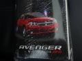 Bright Silver Metallic - Avenger R/T Photo No. 19