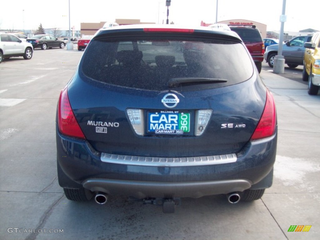 2007 Murano S AWD - Midnight Blue Pearl / Cafe Latte photo #28