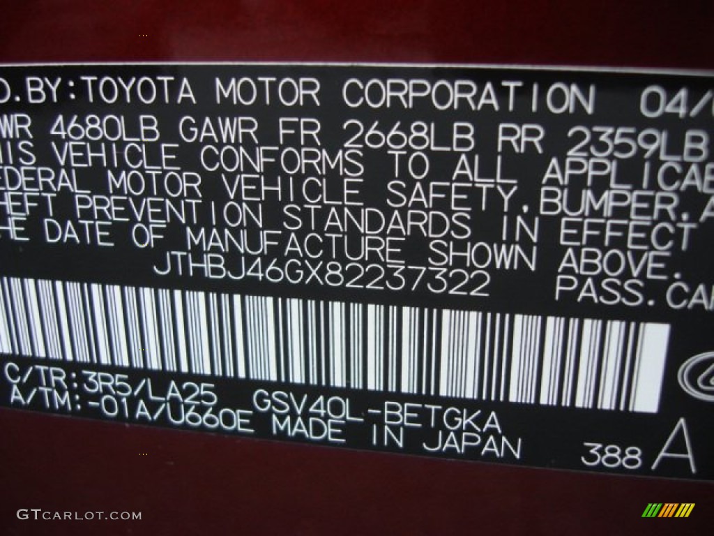 2008 ES Color Code 3R5 for Royal Ruby Red Metallic Photo #60255125