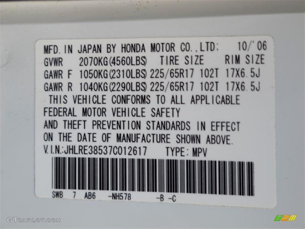 2007 CR-V EX - Taffeta White / Gray photo #20