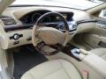 Cashmere/Savanna 2012 Mercedes-Benz S 550 Sedan Interior Color