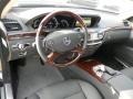 Black - S 550 Sedan Photo No. 12