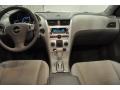 Red Jewel Tintcoat - Malibu LT Sedan Photo No. 12