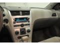 Red Jewel Tintcoat - Malibu LT Sedan Photo No. 15