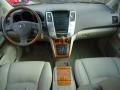 Savannah Beige Metallic - RX 350 AWD Photo No. 28