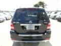 Black - GL 450 4Matic Photo No. 6